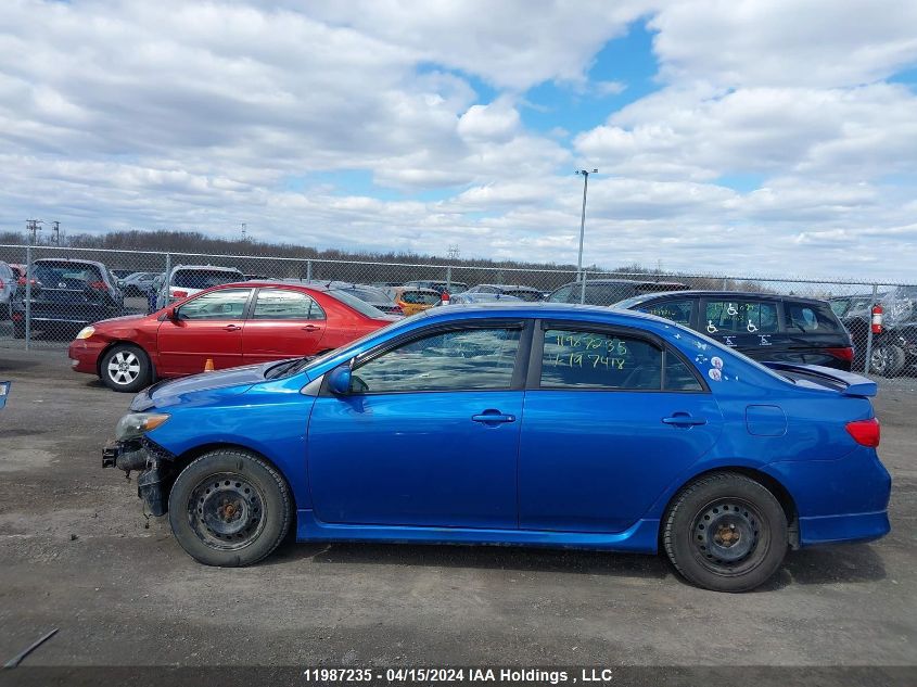 2010 Toyota Corolla S/Le/Xle VIN: 2T1BU4EE8AC197418 Lot: 11987235