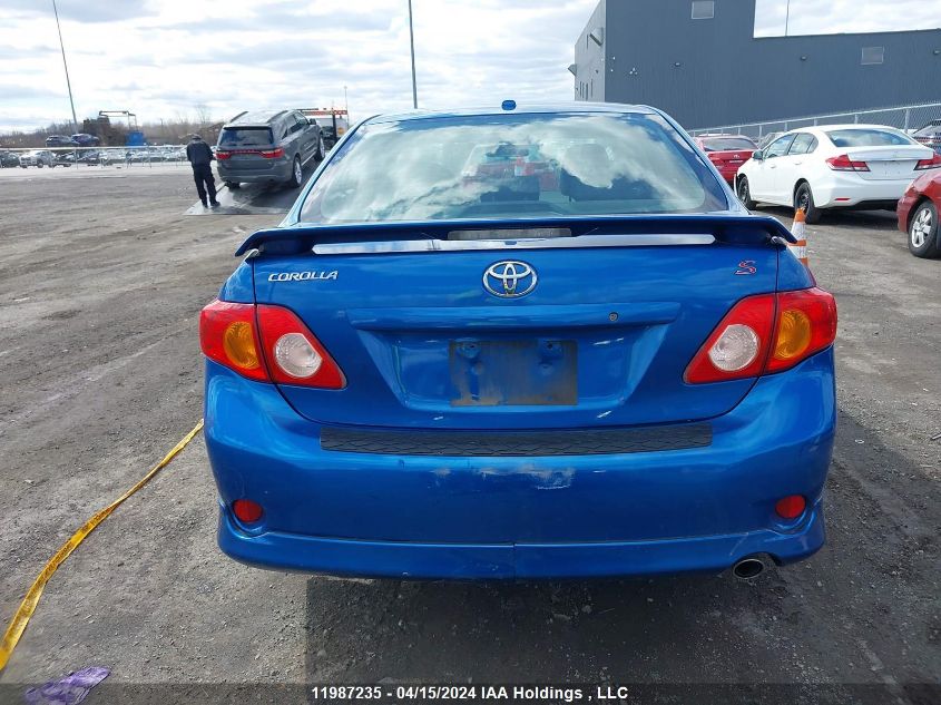 2010 Toyota Corolla S/Le/Xle VIN: 2T1BU4EE8AC197418 Lot: 11987235