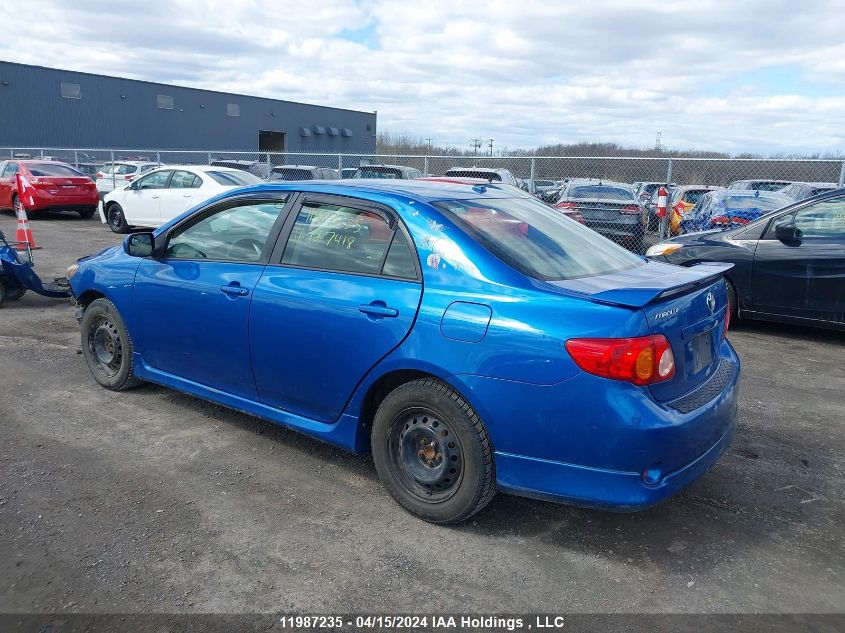 2010 Toyota Corolla S/Le/Xle VIN: 2T1BU4EE8AC197418 Lot: 11987235