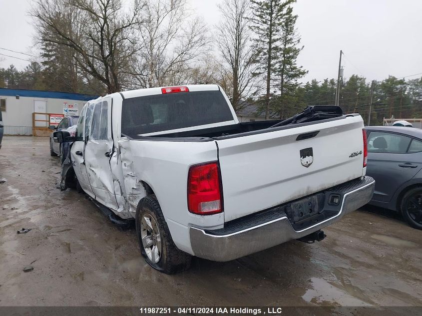 2015 Ram 1500 St VIN: 1C6RR7KG0FS705613 Lot: 11987251