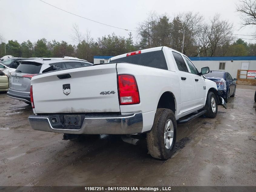 2015 Ram 1500 St VIN: 1C6RR7KG0FS705613 Lot: 11987251