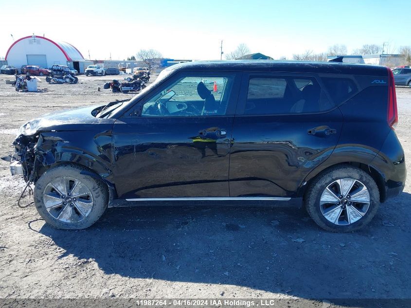 2021 Kia Soul Ev VIN: KNDJ23A29M7015464 Lot: 11987264