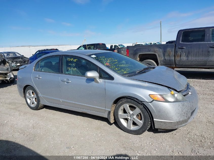 2007 Honda Civic Sdn VIN: 2HGFA15597H016948 Lot: 11987285