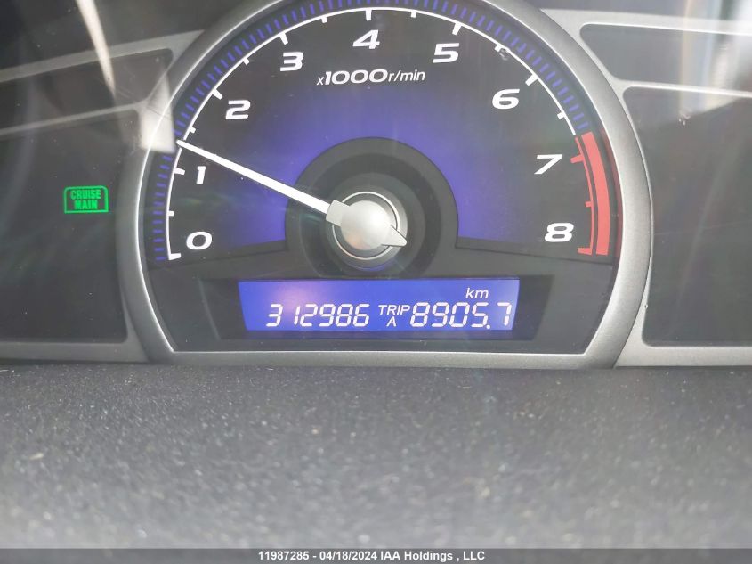 2007 Honda Civic Sdn VIN: 2HGFA15597H016948 Lot: 11987285