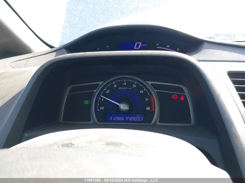 2007 Honda Civic Sdn VIN: 2HGFA15597H016948 Lot: 11987285