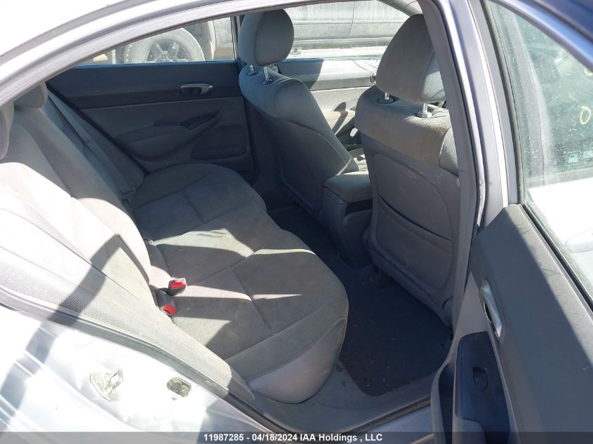 2007 Honda Civic Sdn VIN: 2HGFA15597H016948 Lot: 11987285