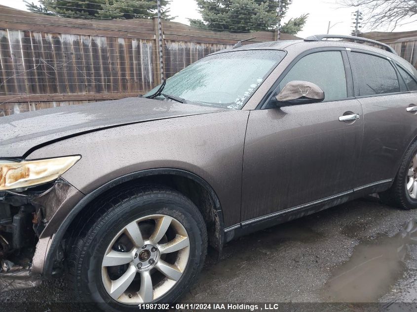 2003 Infiniti Fx35 VIN: JNRAS08W33X002795 Lot: 11987302