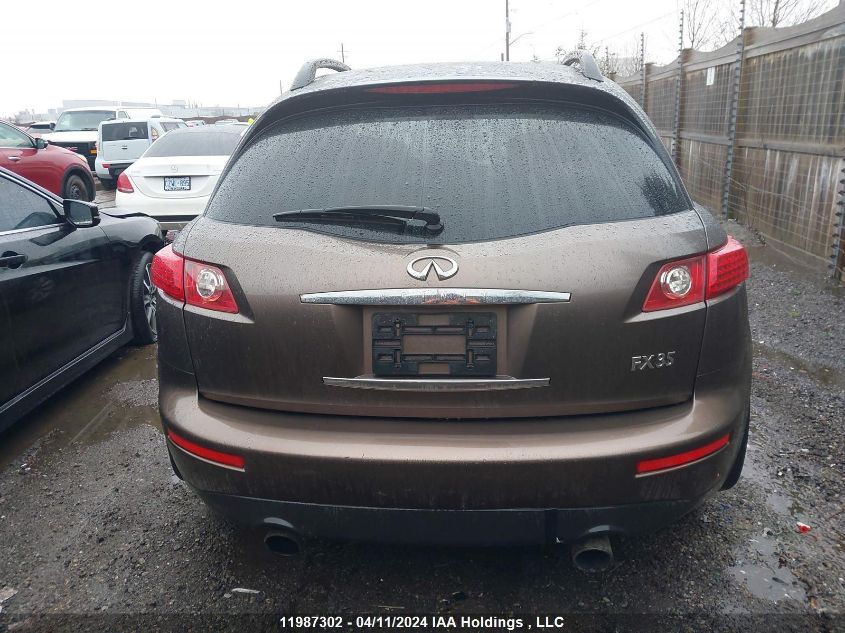 2003 Infiniti Fx35 VIN: JNRAS08W33X002795 Lot: 11987302