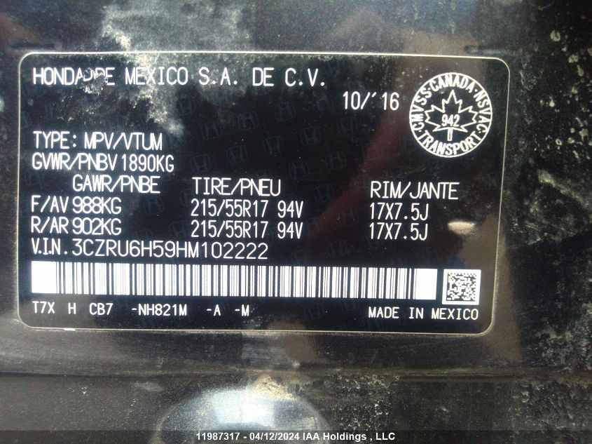 2017 Honda Hr-V VIN: 3CZRU6H59HM102222 Lot: 11987317