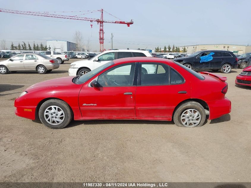 2005 Pontiac Sunfire VIN: 3G2JB52F85S138239 Lot: 11987330