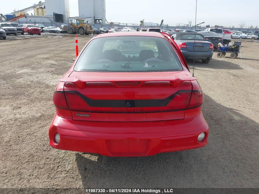 2005 Pontiac Sunfire VIN: 3G2JB52F85S138239 Lot: 11987330