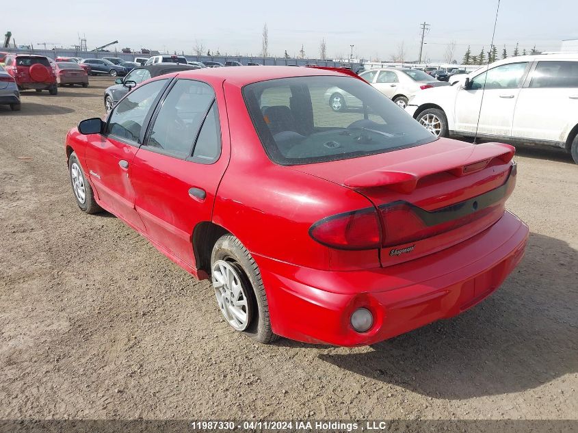 2005 Pontiac Sunfire VIN: 3G2JB52F85S138239 Lot: 11987330