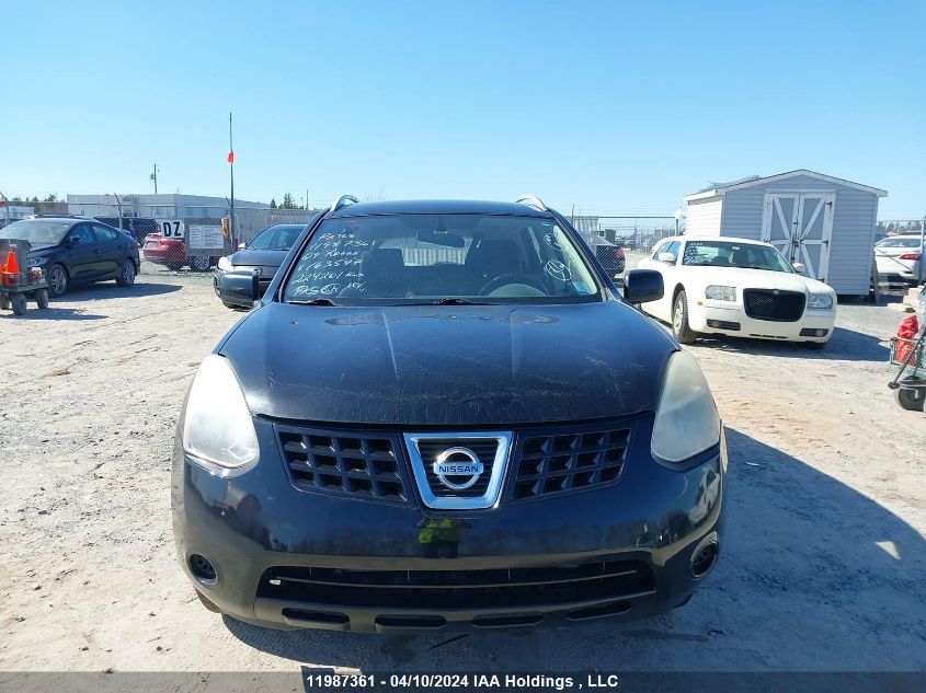 2009 Nissan Rogue S VIN: JN8AS58V99W163577 Lot: 11987361