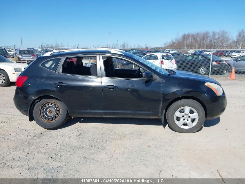2009 Nissan Rogue S VIN: JN8AS58V99W163577 Lot: 11987361