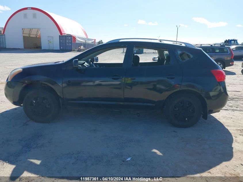 2009 Nissan Rogue S VIN: JN8AS58V99W163577 Lot: 11987361