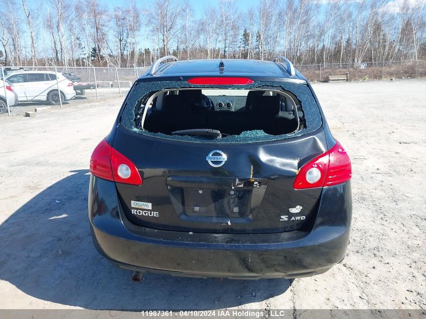 2009 Nissan Rogue S VIN: JN8AS58V99W163577 Lot: 11987361