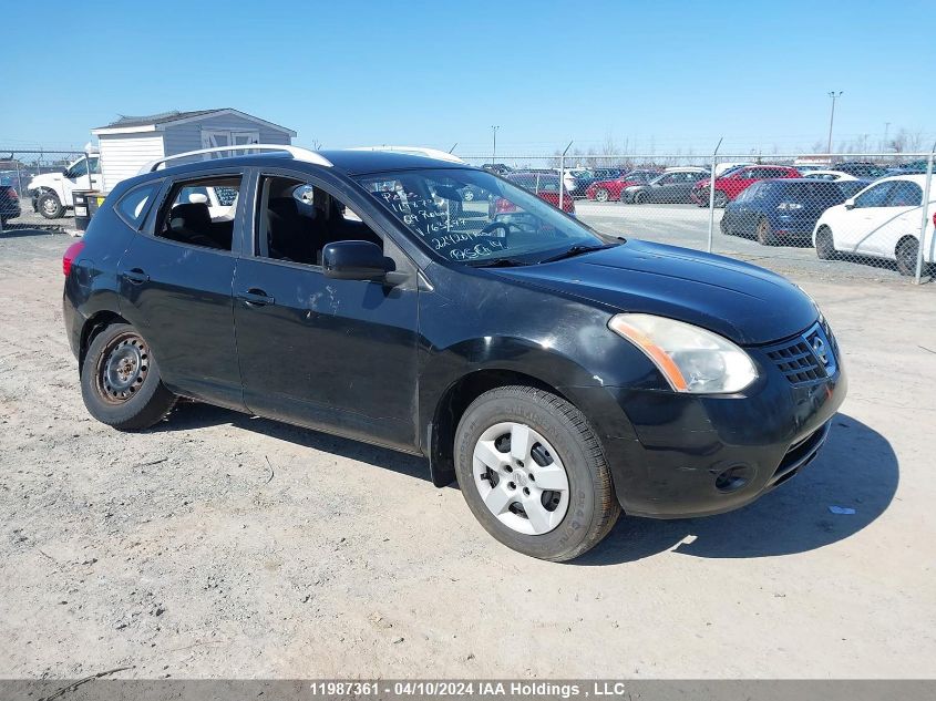 2009 Nissan Rogue S VIN: JN8AS58V99W163577 Lot: 11987361