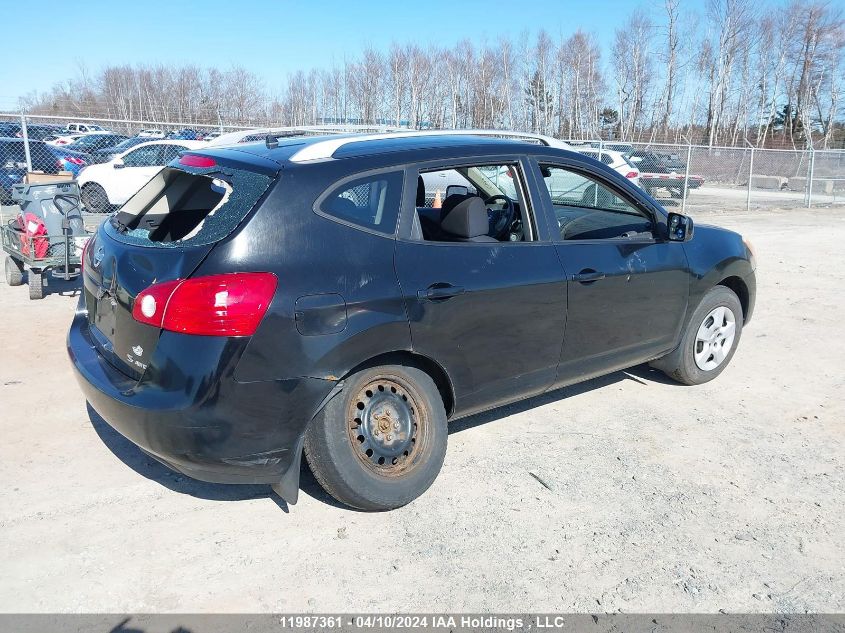 2009 Nissan Rogue S VIN: JN8AS58V99W163577 Lot: 11987361