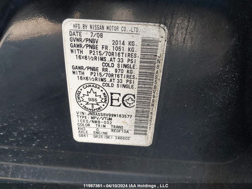 2009 Nissan Rogue S VIN: JN8AS58V99W163577 Lot: 11987361