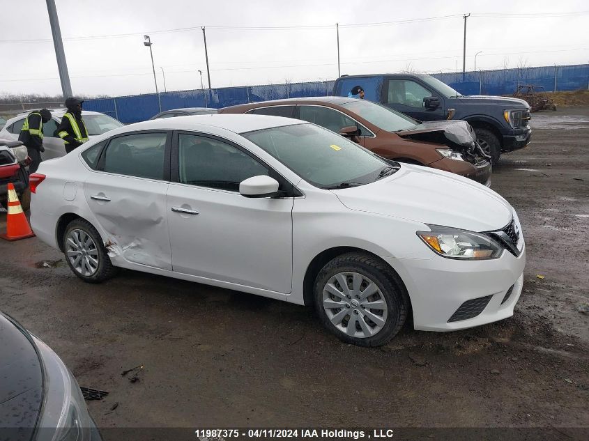 2017 Nissan Sentra VIN: 3N1AB7AP2HY321240 Lot: 50912374