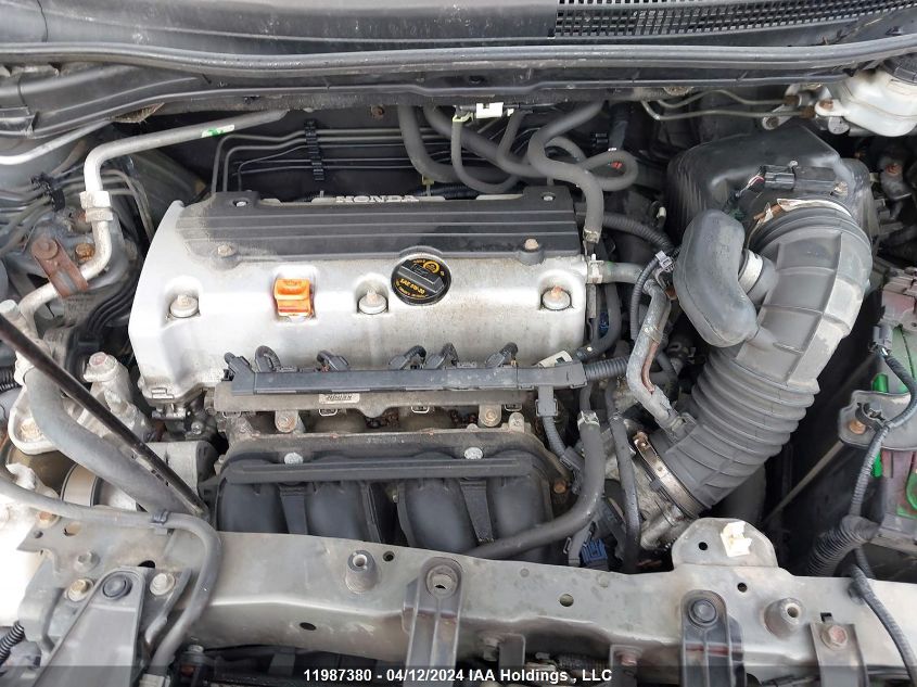 2014 Honda Cr-V VIN: 2HKRM4H90EH105007 Lot: 39240980