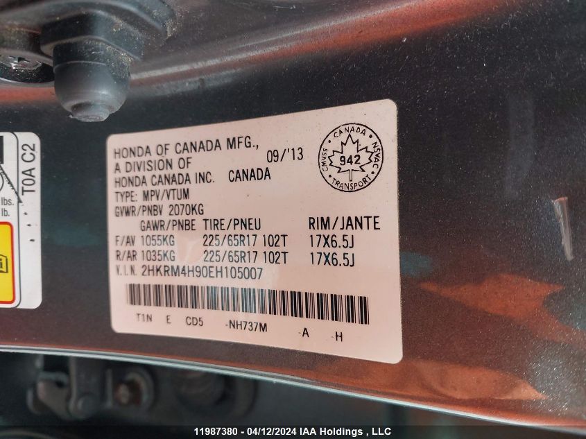 2014 Honda Cr-V VIN: 2HKRM4H90EH105007 Lot: 39240980