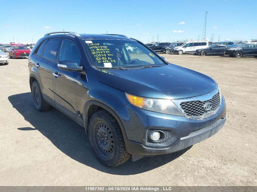 2012 Kia Sorento VIN: 5XYKT3A67CG194755 Lot: 11987392