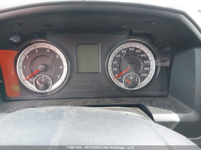 2017 Ram 1500 St VIN: 1C6RR7KT8HS742070 Lot: 11987394