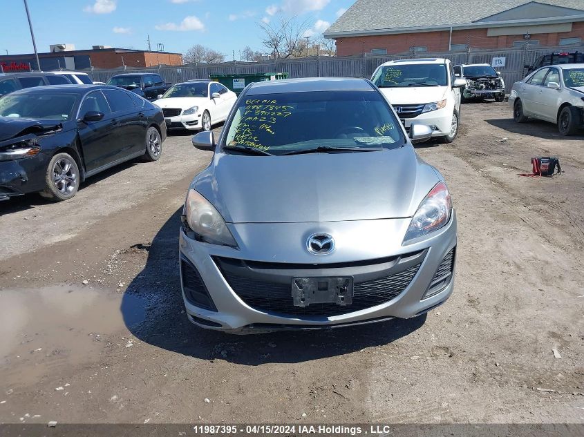 2011 Mazda Mazda3 VIN: JM1BL1UF0B1390227 Lot: 11987395