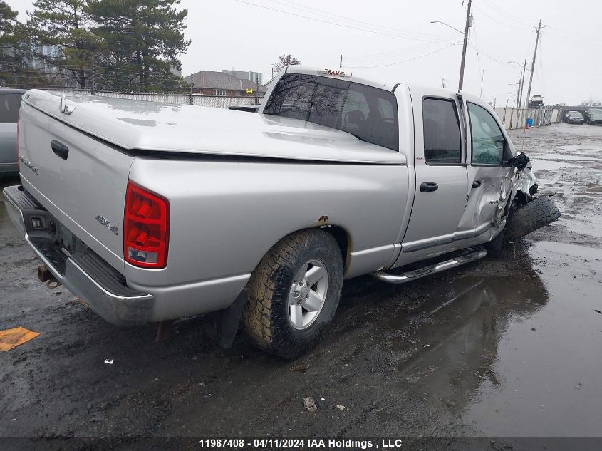 2002 Dodge Ram 1500 VIN: 1D7HU18N02S646813 Lot: 11987408