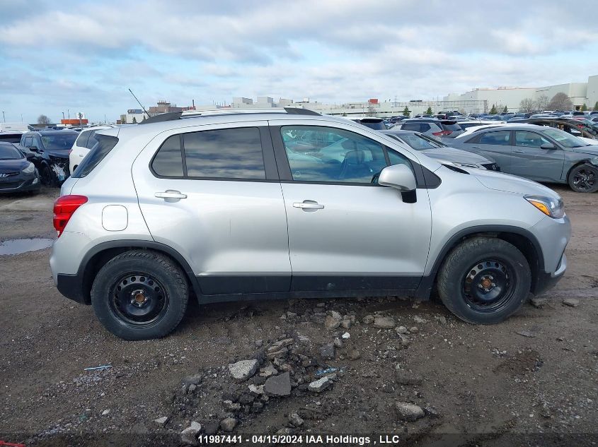 2021 Chevrolet Trax VIN: KL7CJLSB3MB319684 Lot: 11987441