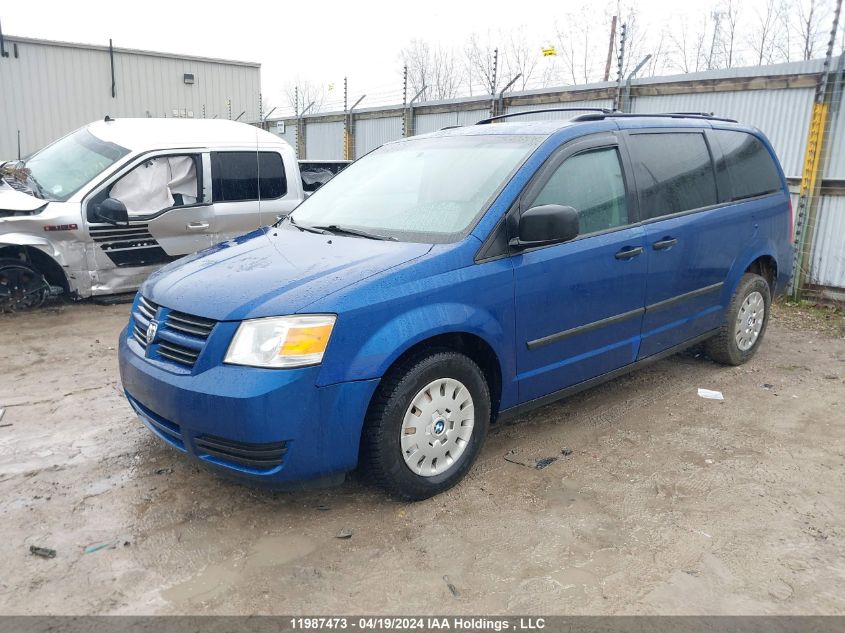 2010 Dodge Grand Caravan Se VIN: 2D4RN4DE2AR476783 Lot: 11987473