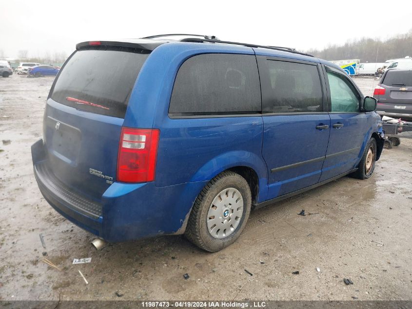 2010 Dodge Grand Caravan Se VIN: 2D4RN4DE2AR476783 Lot: 11987473