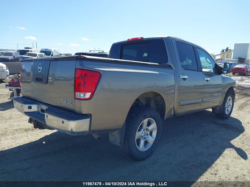 2007 Nissan Titan Xe/Se/Le VIN: 1N6AA07B37N229503 Lot: 11987479