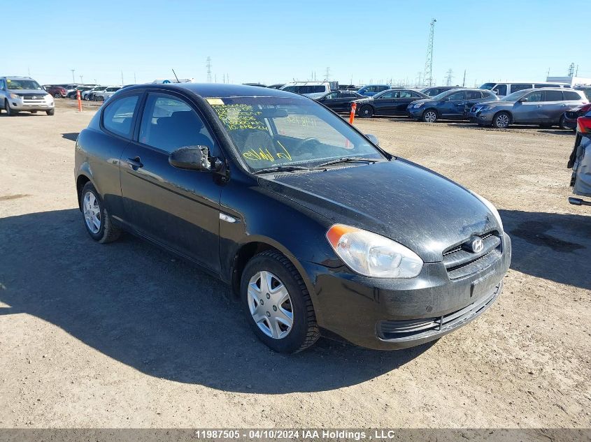 2009 Hyundai Accent Se VIN: KMHCN35C19U148906 Lot: 11987505