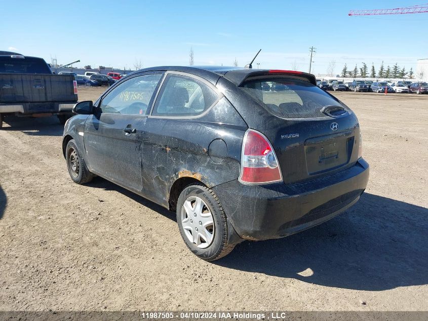 2009 Hyundai Accent Se VIN: KMHCN35C19U148906 Lot: 11987505