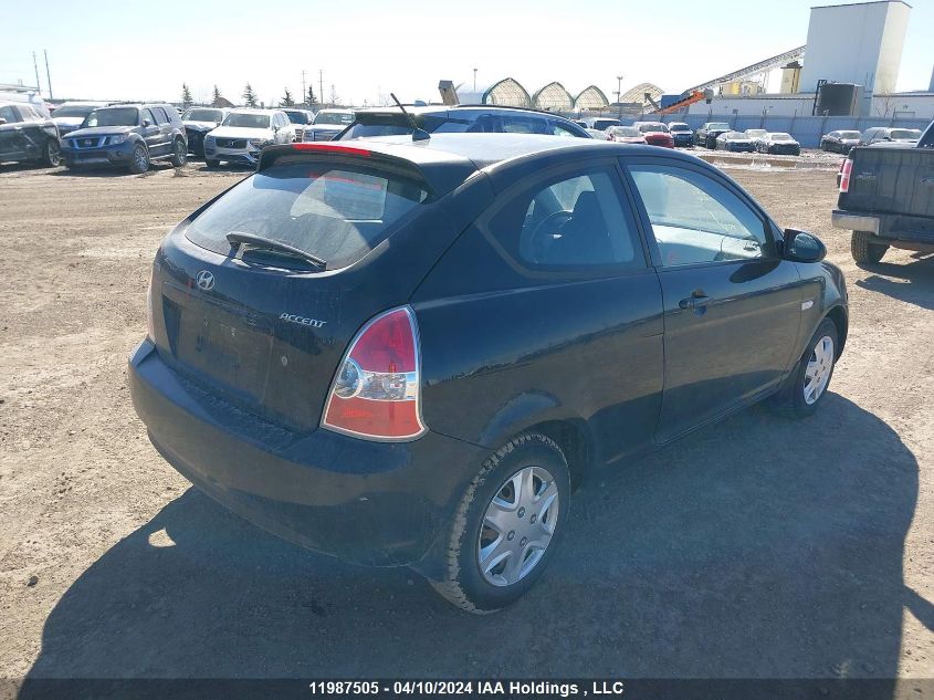 2009 Hyundai Accent Se VIN: KMHCN35C19U148906 Lot: 11987505