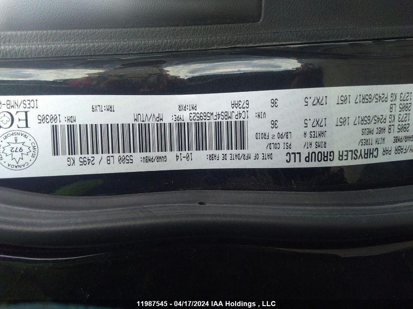 2015 Jeep Cherokee Trailhawk VIN: 1C4PJMBS4FW569523 Lot: 11987545