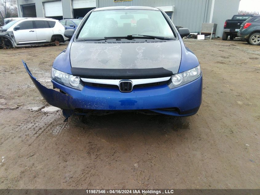 2010 Honda Civic Sdn VIN: 2HGFA1F40AH012378 Lot: 11987546