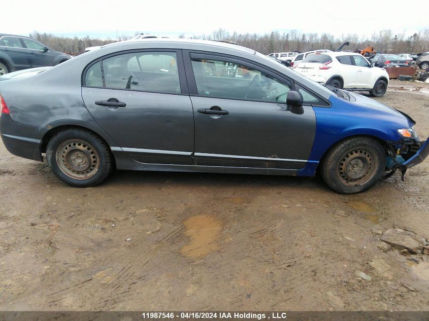 2010 Honda Civic Sdn VIN: 2HGFA1F40AH012378 Lot: 11987546