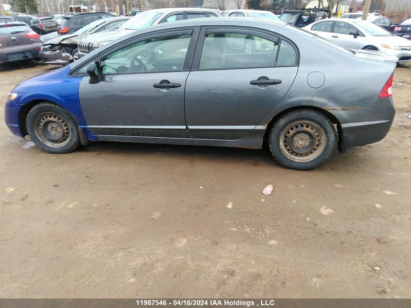 2010 Honda Civic Sdn VIN: 2HGFA1F40AH012378 Lot: 11987546