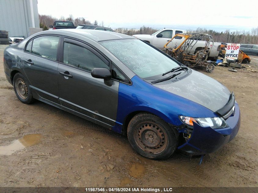 2010 Honda Civic Sdn VIN: 2HGFA1F40AH012378 Lot: 11987546