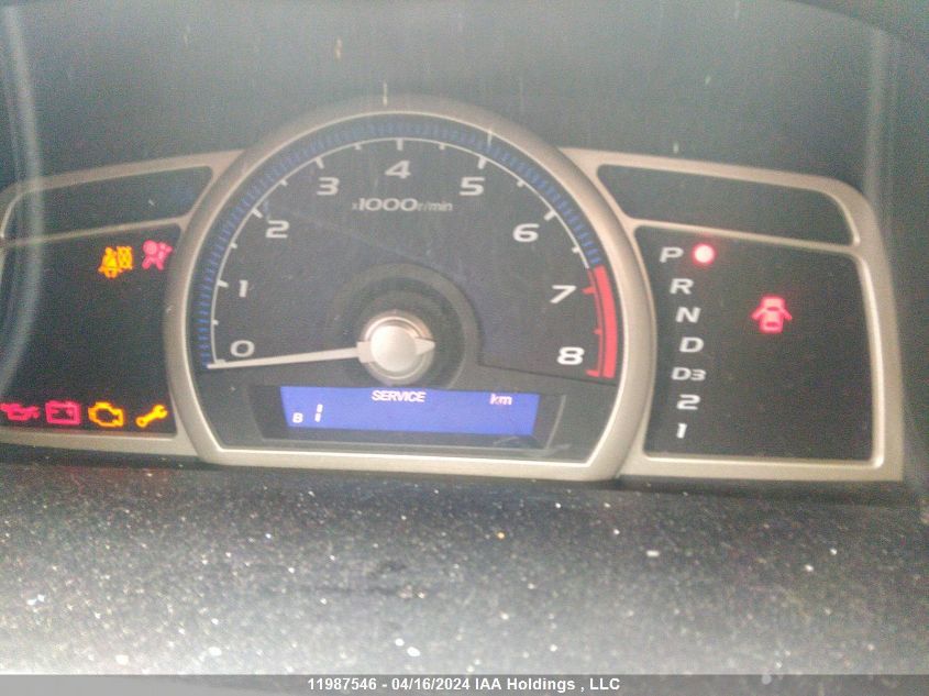 2010 Honda Civic Sdn VIN: 2HGFA1F40AH012378 Lot: 11987546