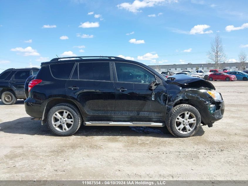 2010 Toyota Rav4 VIN: 2T3JK4DV2AW026138 Lot: 11987554