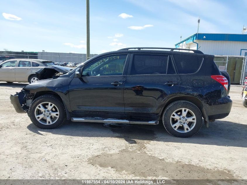 2010 Toyota Rav4 VIN: 2T3JK4DV2AW026138 Lot: 11987554