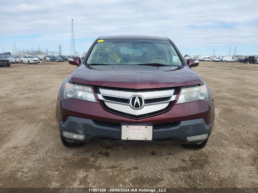 2008 Acura Mdx VIN: 2HNYD28288H511143 Lot: 11987558