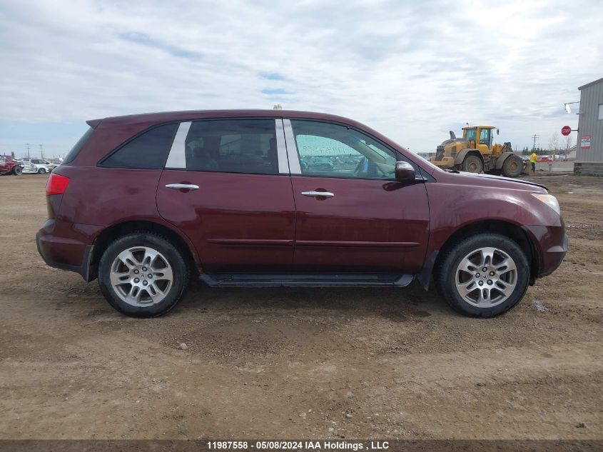 2008 Acura Mdx VIN: 2HNYD28288H511143 Lot: 11987558