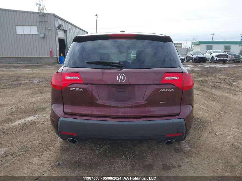 2008 Acura Mdx VIN: 2HNYD28288H511143 Lot: 11987558