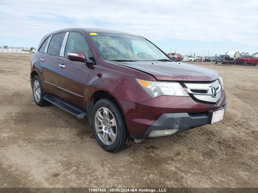 2008 Acura Mdx VIN: 2HNYD28288H511143 Lot: 11987558