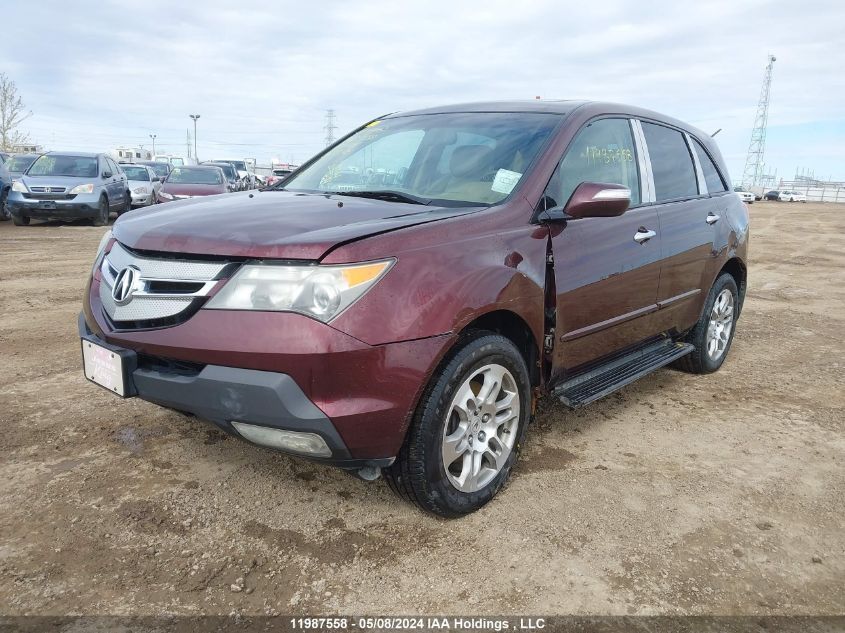 2008 Acura Mdx VIN: 2HNYD28288H511143 Lot: 11987558